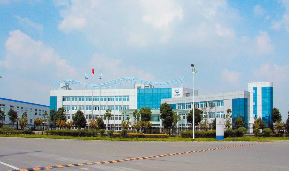 鋁型材工程-寧波市水表股份有限公司